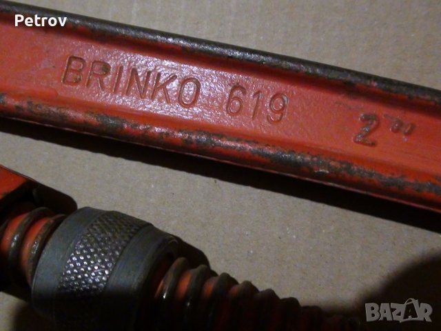 BRINKO No.619 - West Germany - 2" PROFI ВЪРХОВНОКАЧЕСТВЕН Тръбен Ключ !!!ORIGINAL West Germany!, снимка 15 - Гедорета - 39388758