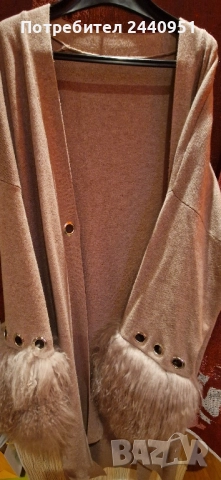 Дамска жилетка, снимка 5 - Жилетки - 52955944