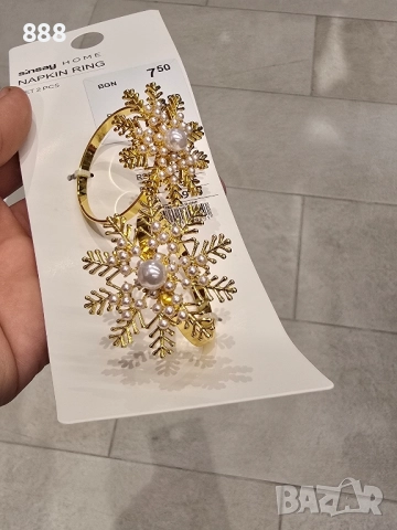 клипсове и пръстени за салфетки , снимка 2 - Аксесоари за кухня - 52488374