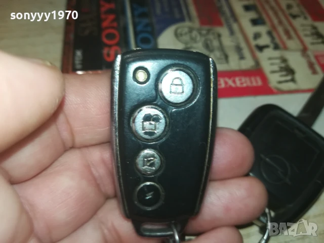 ДИСТАНЦИОННО ЗА АЛАРМА С КЛЮЧ 0408251007, снимка 11 - Аксесоари и консумативи - 51243627