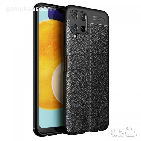 Samsung Galaxy A22 4G - Луксозен Кожен Кейс AF, снимка 1