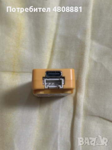 (Програмиран) М5 stick plus 2 , снимка 5 - Таблети - 56363069