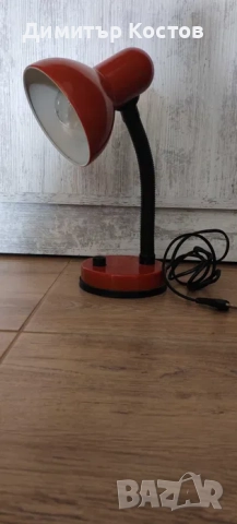 Настолна ел.лампа