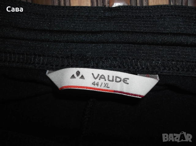 Термоклин VAUDE  дамски,ХЛ, снимка 6 - Спортни екипи - 52683498