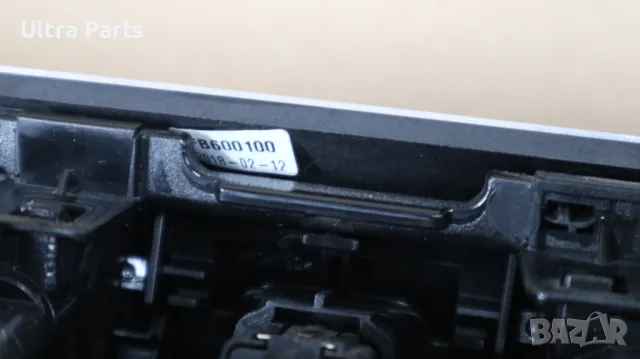 Оригинални декоративни лайстни табло и конзола Хексагон за BMW F20 F21 F22 8064265 8073763, снимка 10 - Части - 50386003