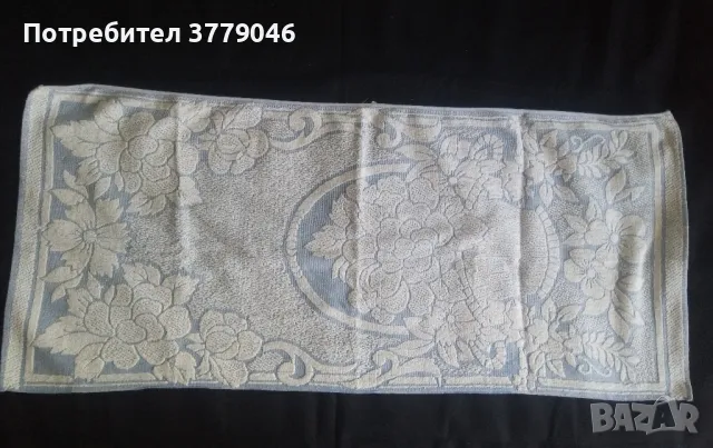 Хавлиена кърпа от социализма , снимка 4 - Хавлиени кърпи - 49570740