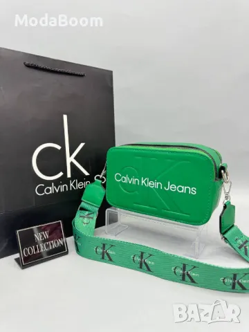 Calvin Klein Jeans дамски чанти , снимка 5 - Чанти - 48949417