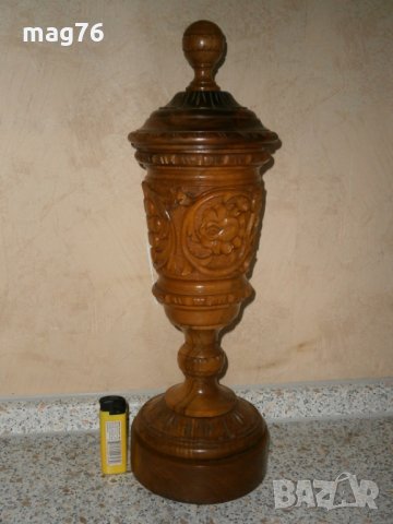 Купа - Трофей  80-те дърворезба , снимка 2 - Антикварни и старинни предмети - 34071953