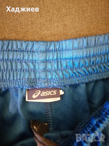 Футболни шорти България , снимка 4 - Футбол - 42099597