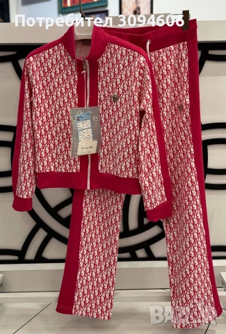 Нов неустоим дамски комплект