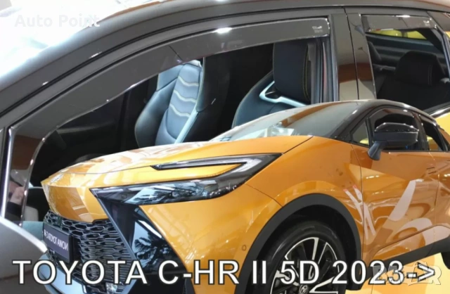 Ветробрани за Toyota C-HR (2023+) - 2бр. предни Неко