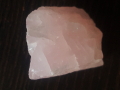 Естествен, нешлифован розов кварц друза, снимка 7