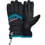 Дамски ръкавици за ски и сноуборд Dare 2b Charisma, снимка 1 - Ръкавици - 39965552