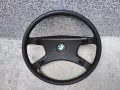 Волан за BMW E23, снимка 1