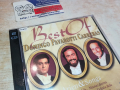 BEST OF DOMINGO PAVAROTTI CARRERAS X2 CD-ВНОС GERMANY 1803241648, снимка 8