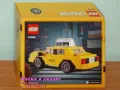 Продавам лего LEGO CREATOR 40468 - Жълто такси, снимка 2