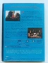 DVD филм "Непоносима жестокост", снимка 4
