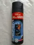 Denim Original Мъжки део спрей х150 мл, снимка 2