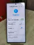 Samsung Galaxy S22 Ultra 5G, снимка 4