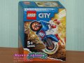 Продавам лего LEGO City 60298 - Каскадьорски мотоциклет ракета, снимка 1 - Образователни игри - 34391110