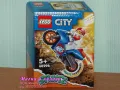 Продавам лего LEGO City 60298 - Каскадьорски мотоциклет ракета , снимка 1