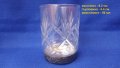 Руски кристални чашки за концентрат с метално дъно, снимка 2