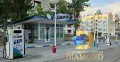 Действаща бензиностанция в град Маджарово, снимка 1
