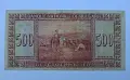 Банкнота България 500 лева 1925 година, снимка 4
