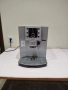 Кафе автомат DELONGHI PERFECTA , снимка 7