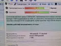 128GB SSD   Union Memory , снимка 3