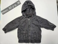 Детски якета за момченца, снимка 3