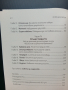 "Есенциализъм" - Фокусиране върху същественото/Книга за личностно развитие/, снимка 6