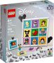 НОВО ЛЕГО 43221 Дисни - 100 години анимационни герои на Дисни LEGO 43221 100 Years of Disney Animati, снимка 1 - Конструктори - 41501994