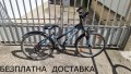 алуминиев велосипед 24 цола PEGASUS-шест месеца гаранция, снимка 1 - Велосипеди - 41988041