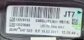 Дясно Огледало Opel Insignia A Опел Инсигниа А 2008г-2017г Код на боята Z22C, снимка 4
