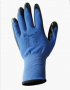 Работни ръкавици , снимка 1 - Други стоки за дома - 36264510