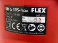 FLEX DH 5 SDS-max - Чист къртач 1050W 6.7J, снимка 4