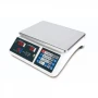 Кухненска везна с калкулатор - 40кг., LCD екран, водоустойчива платформа, снимка 9