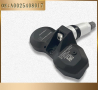 TPMS датчик за налягане на гуми Mercedes W211 X164  (OE: A0025408017) , снимка 1