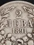 Сребърна монета 2 лева 1891г. Княжество България Княз Фердинанд първи 49477, снимка 4
