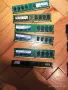 DDR2 - DDR3 Ram памети, снимка 2