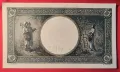 Румъния 1000 леи 1941 година, снимка 2
