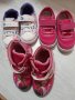 Детски обувки за момичета , снимка 2