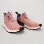 ADIDAS BY8782 NMD R2 Boost Primeknit Оригинални Дамски Маратонки Адидас 39, снимка 4