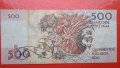 Банкнота 500 ескудо Португалия , снимка 2