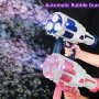 Базука за сапунени балони с резервоар, пушка за балончета, пистолет за сапунени балончета, розов, снимка 4