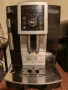 кафе автомат Delongi Magnifica , снимка 1