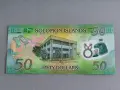Банкнота - Соломонови острови - 50 долара UNC | 2026г., снимка 2