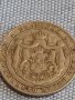 Монета 2 лева 1925г. Царство България рядка за КОЛЕКЦИЯ ДЕКОРАЦИЯ 39530, снимка 5
