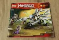 lego ninjago season 4 lot, снимка 8